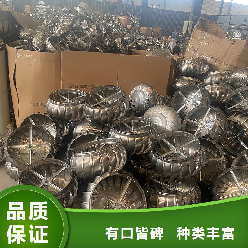 荆门QM-800型旋流型屋顶风机欢迎订购