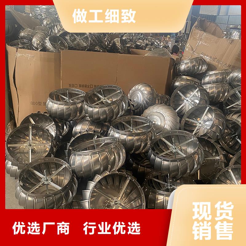 屋顶轴流风机正规厂家