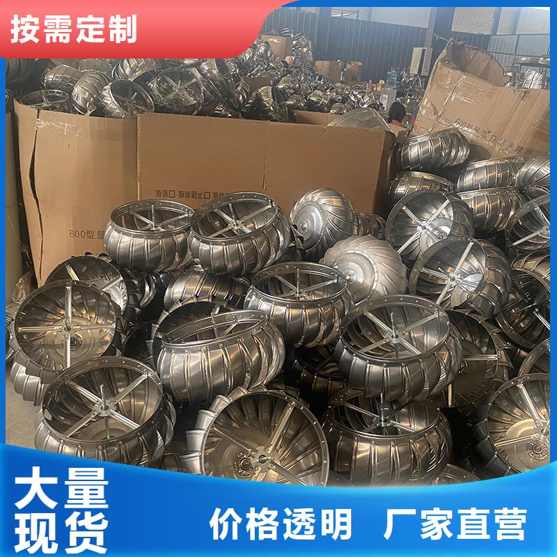 QM-800型屋顶自然通风器按需定制