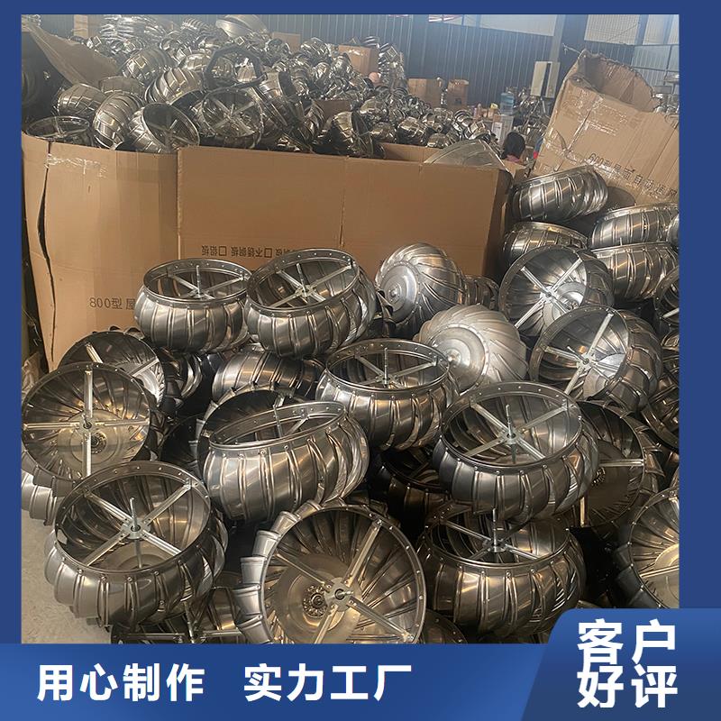 无动力风帽欢迎订购