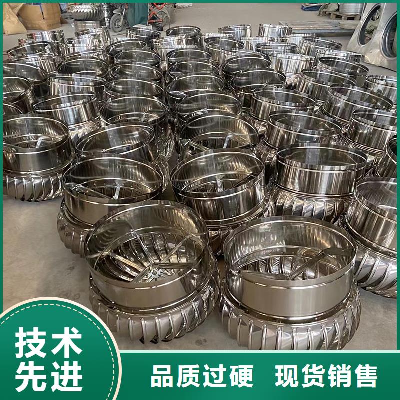 不锈钢屋顶通风器本地厂家