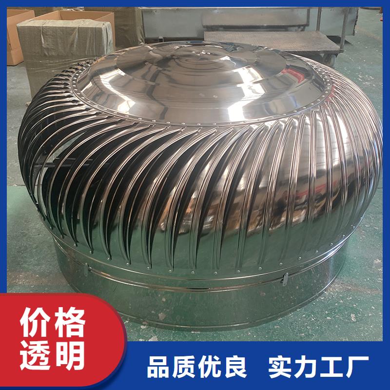 厂房无动力通风器种植基地