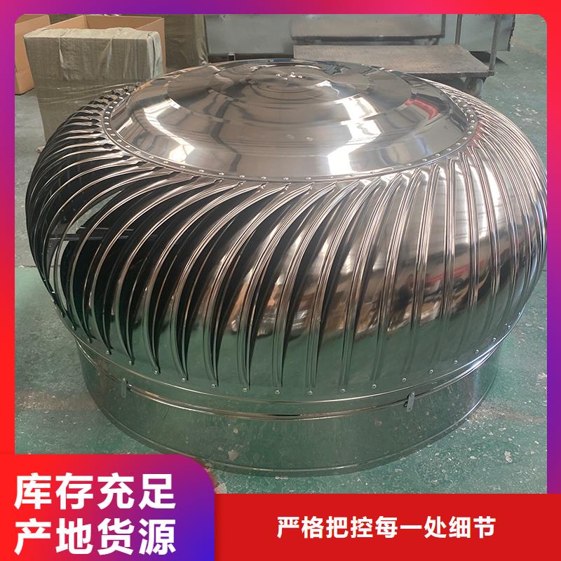 无动力风帽欢迎订购