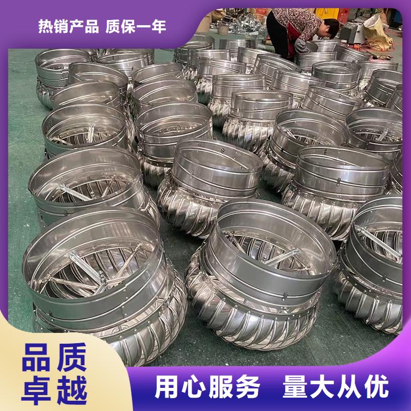 800型304材质屋顶通风器性价比高