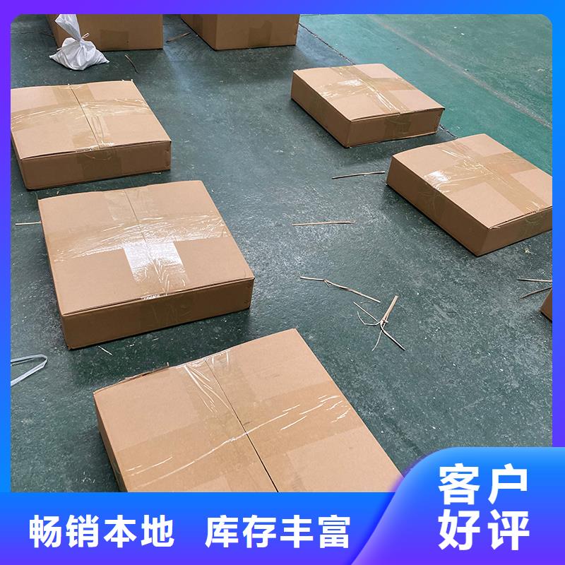 屋顶轴流风机近期行情