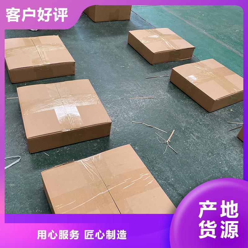 遵义304材质无动力风机库存充足