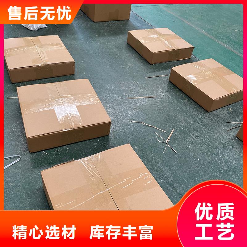 无动力通风器上门服务