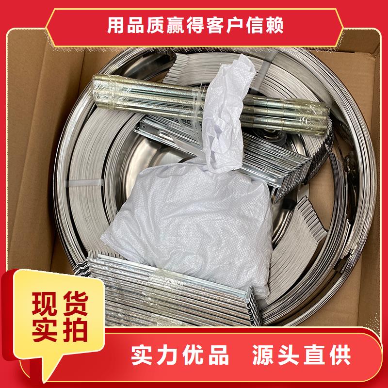 球形屋顶自然通风器在线报价