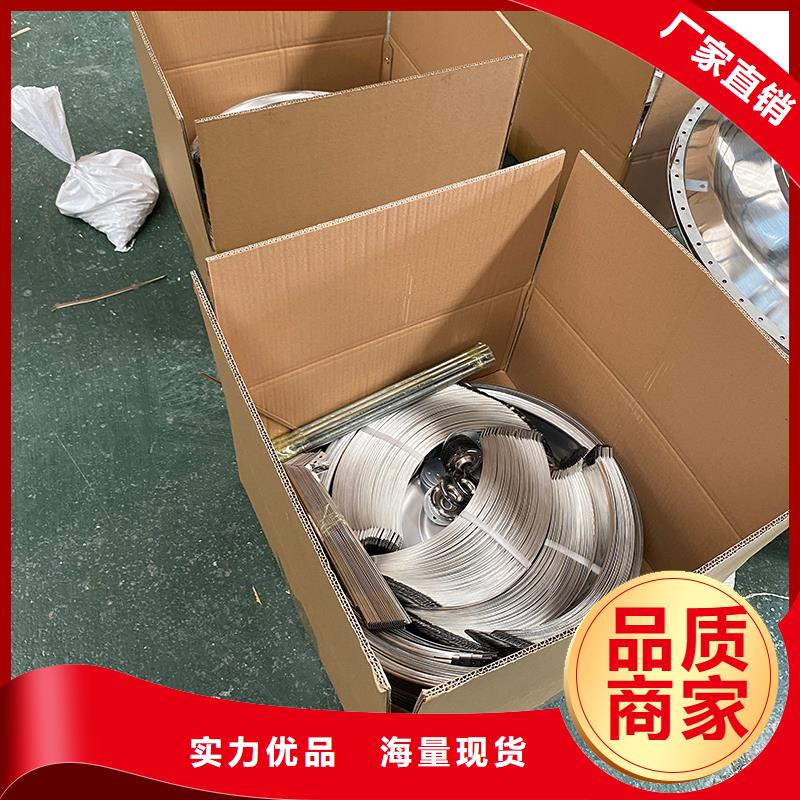 不锈钢无动力风机厂家直供