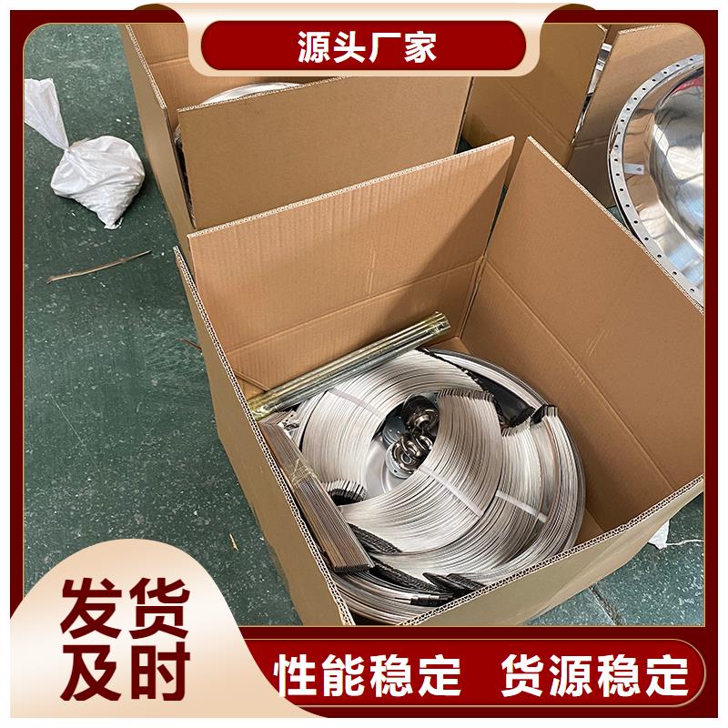 不锈钢屋顶通风器发货及时