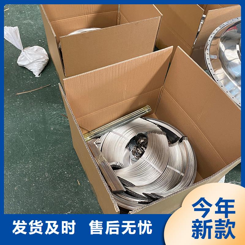 庆阳QM-800型旋流型屋顶风机信息