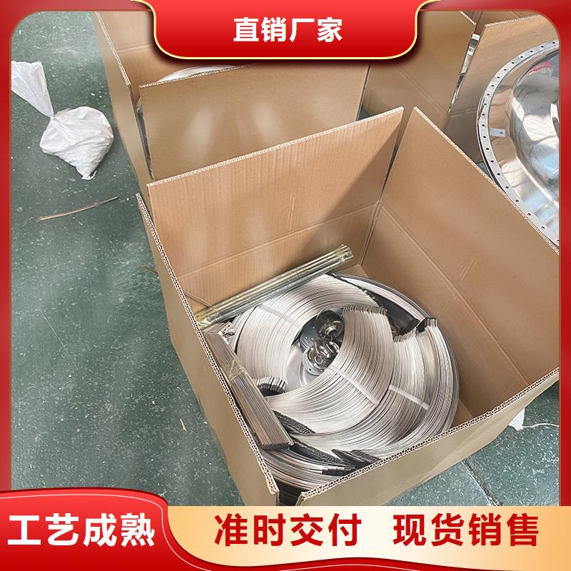 DWT无动力屋顶风机厂家直供
