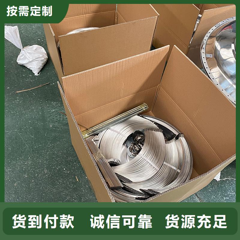 东方市无动力通风器实力厂家