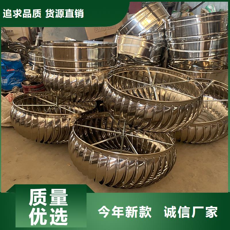 球形屋顶风机现货报价