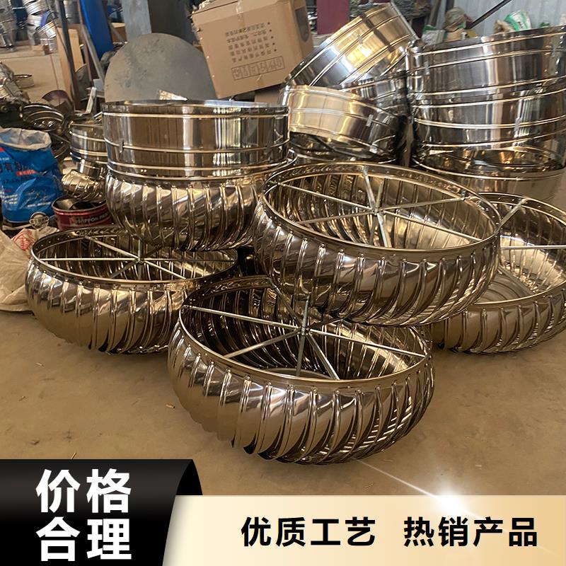 800型304材质屋顶通风器性价比高