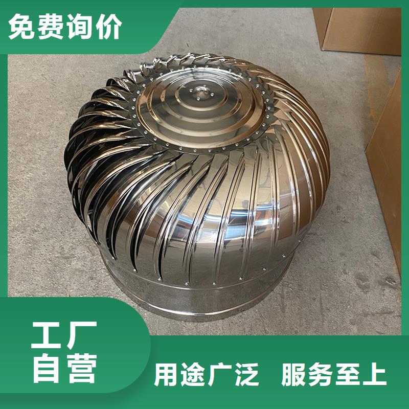 DWT无动力屋顶风机在线咨询
