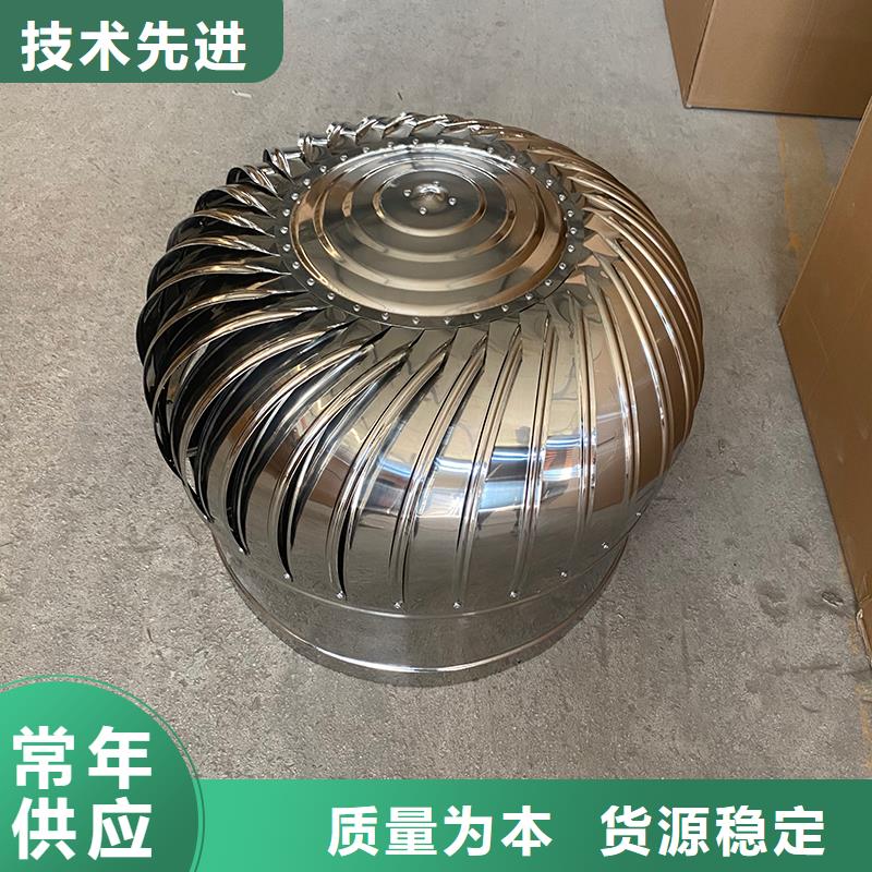 不锈钢屋顶通风器发货及时