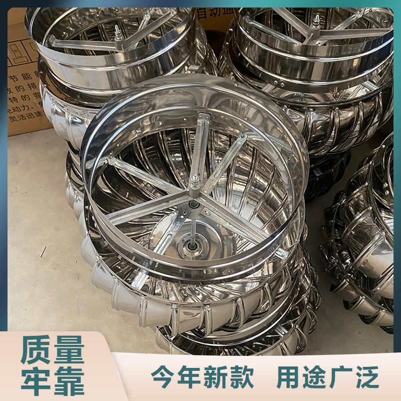 屋顶动力风机全国发货