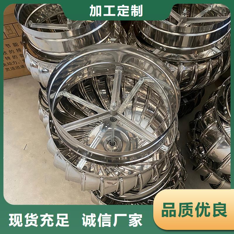 DWT无动力屋顶风机在线咨询