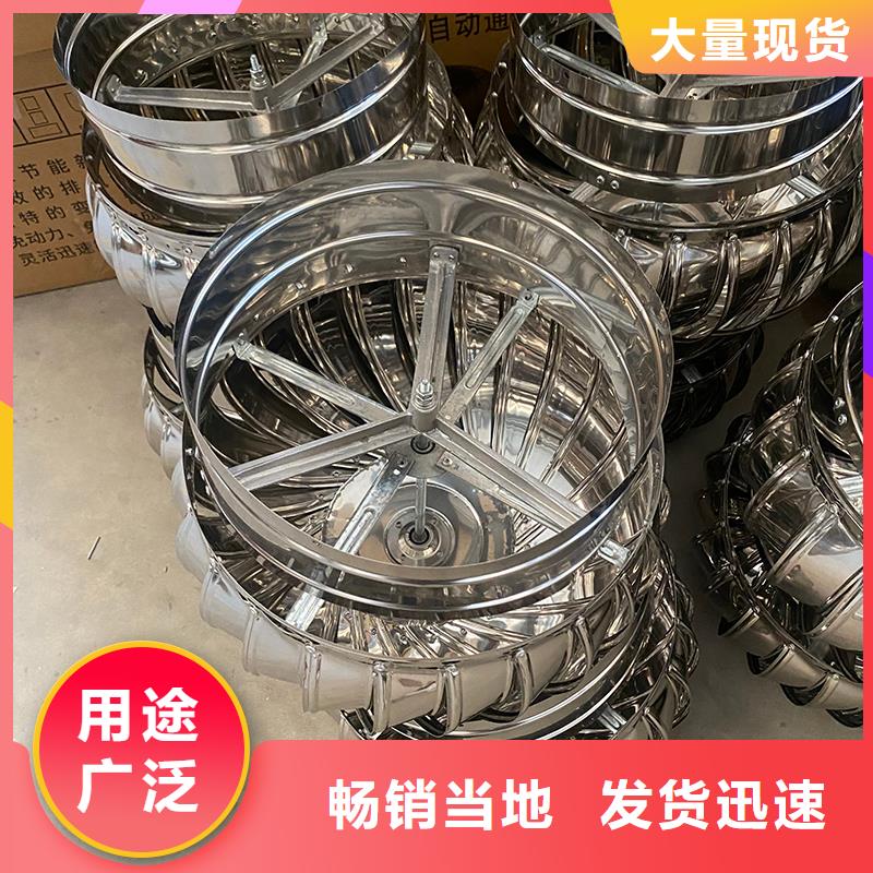 益阳不锈钢无动力风机常用指南