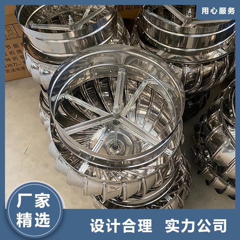 无动力风机实力雄厚