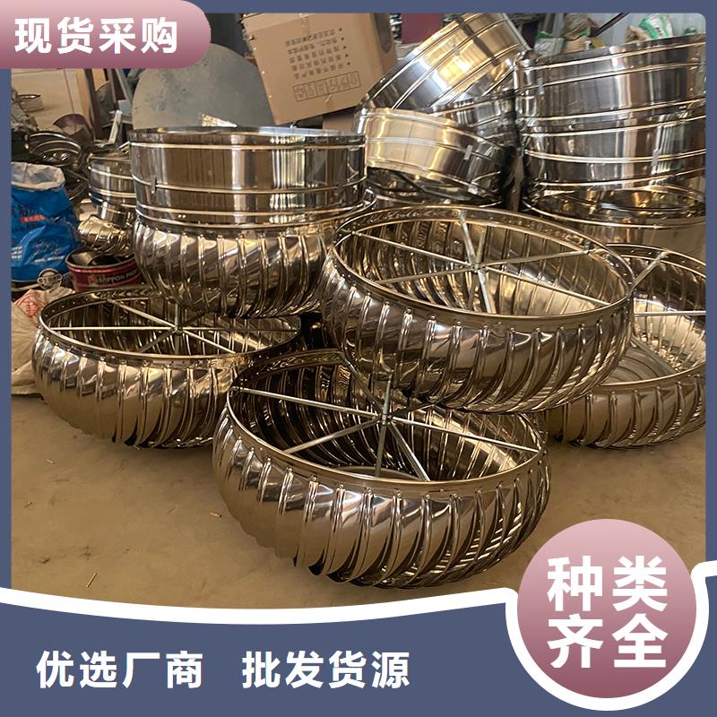 不锈钢无动力风机品质过关