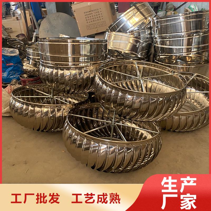 不锈钢屋顶通风器免费咨询