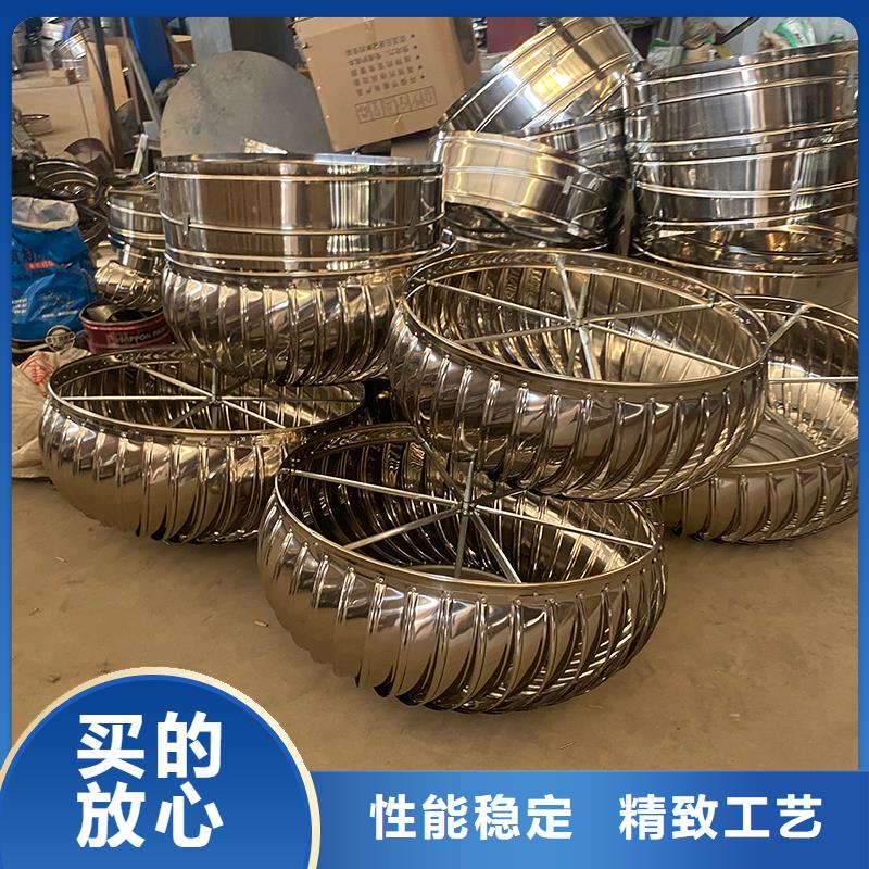 通化屋顶厂房不锈钢排风机厂家价格