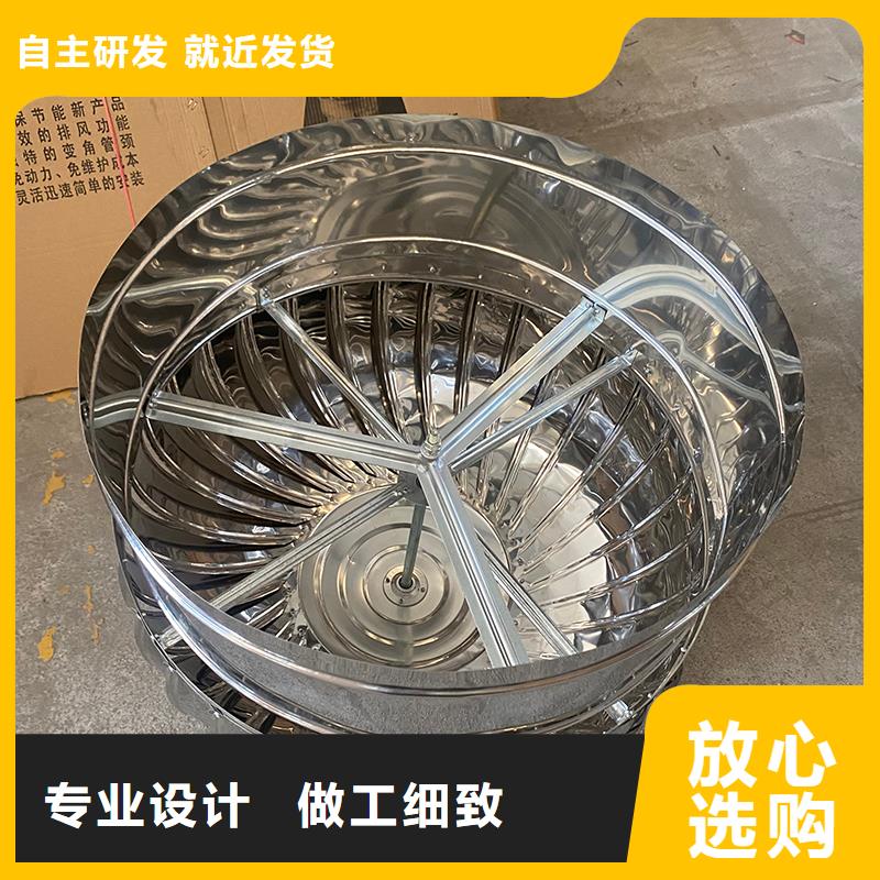 DWT无动力屋顶风机在线咨询