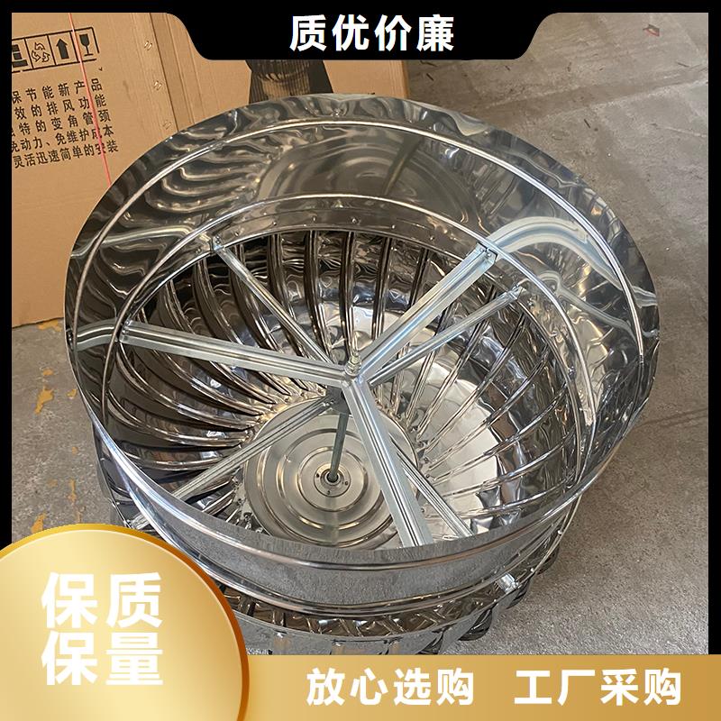 合肥屋顶烟道风帽无动力风机了解更多