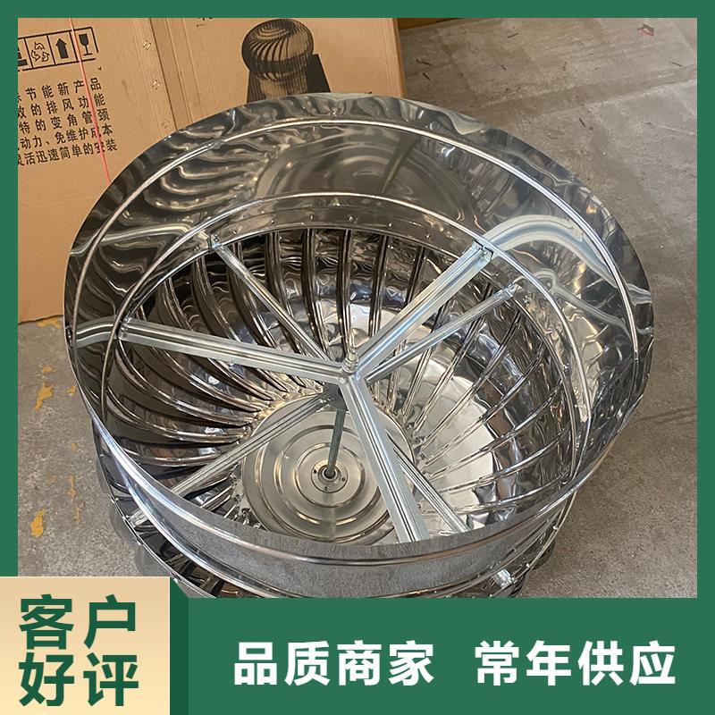 304材质无动力风机本地厂家