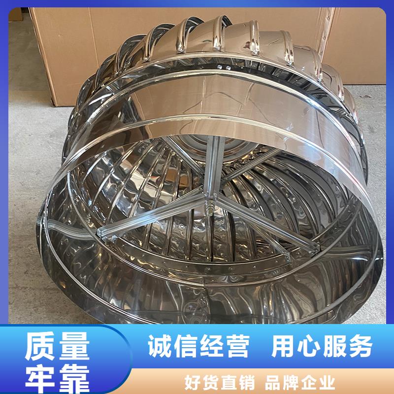 张掖QM-1200型免电力屋顶风机现货供应