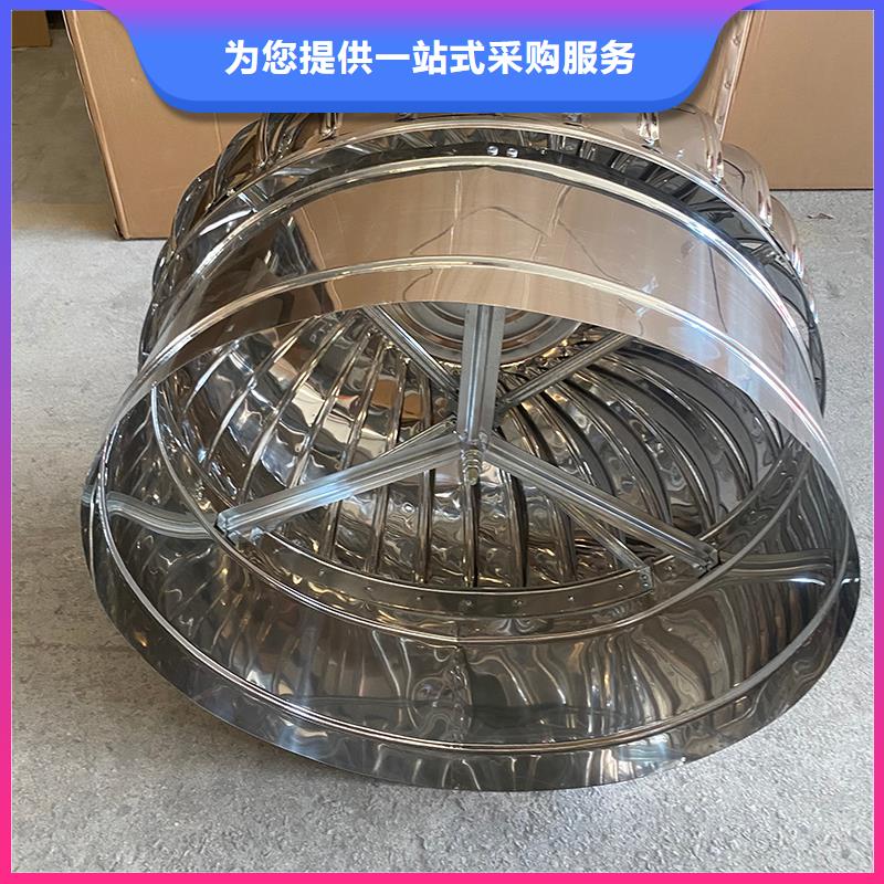 屋顶厂房不锈钢排风机厂家价格