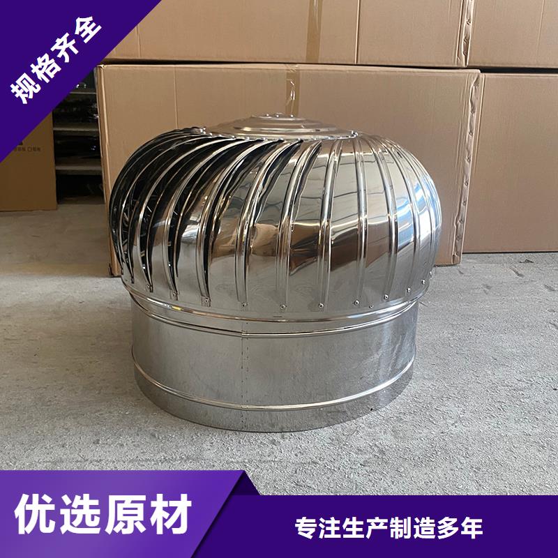 无动力风帽本地厂家