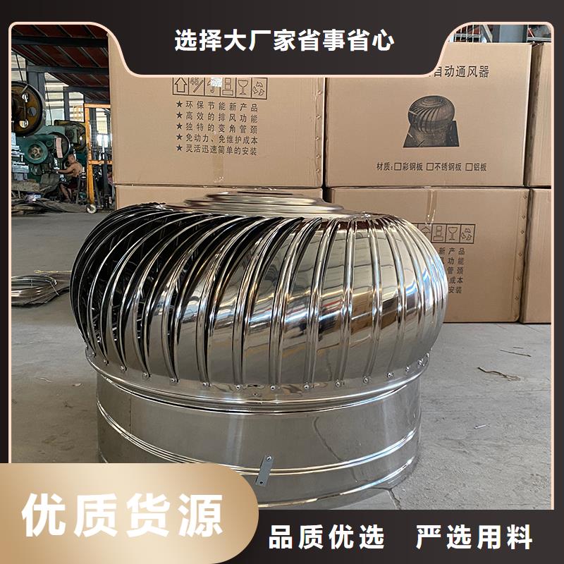 轴流式屋顶风机施工团队