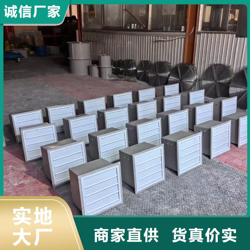 巴音郭楞州混流风机稳固的安装结构