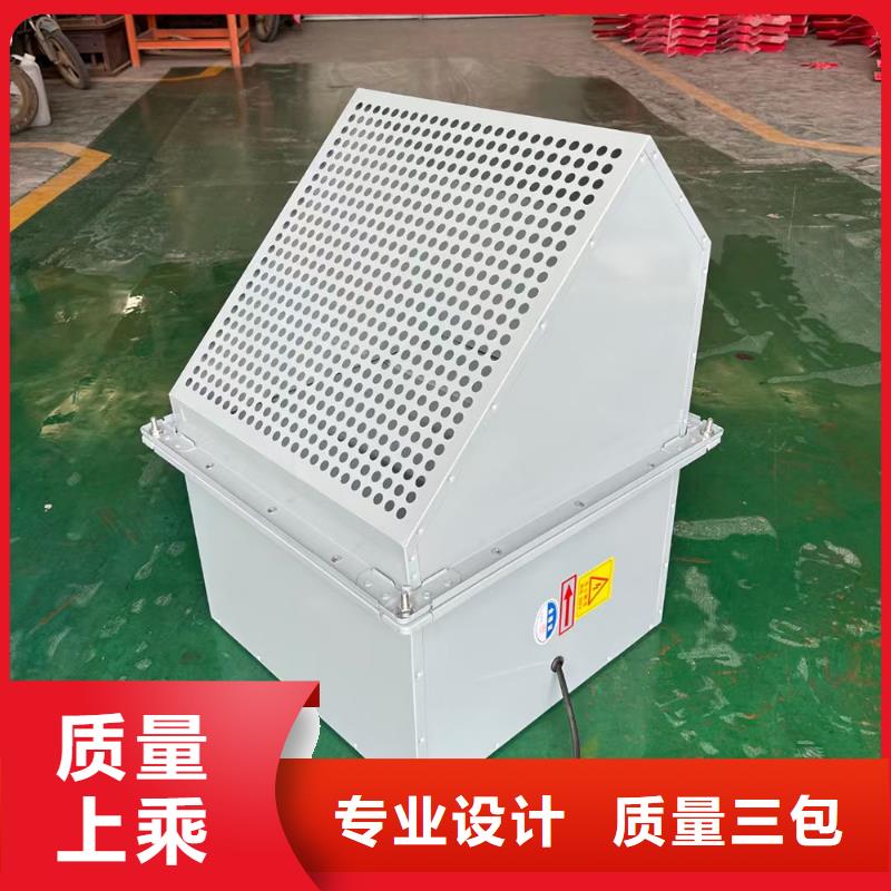 滨州玻璃钢方形壁式风机设计简洁