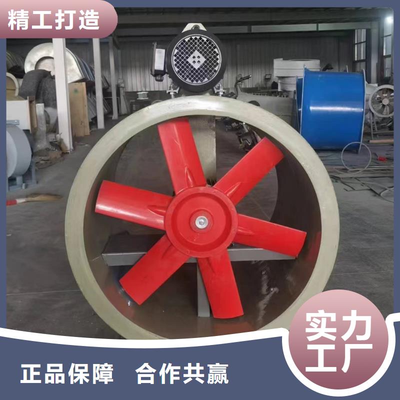 南昌玻璃钢离心式风机本地厂家