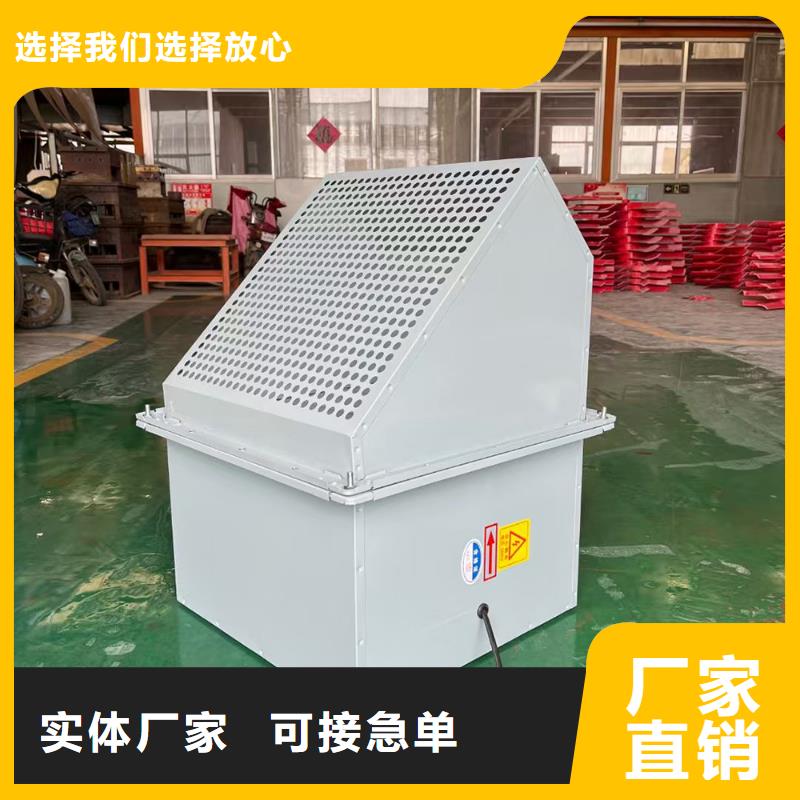 盘锦混流风机多种规格