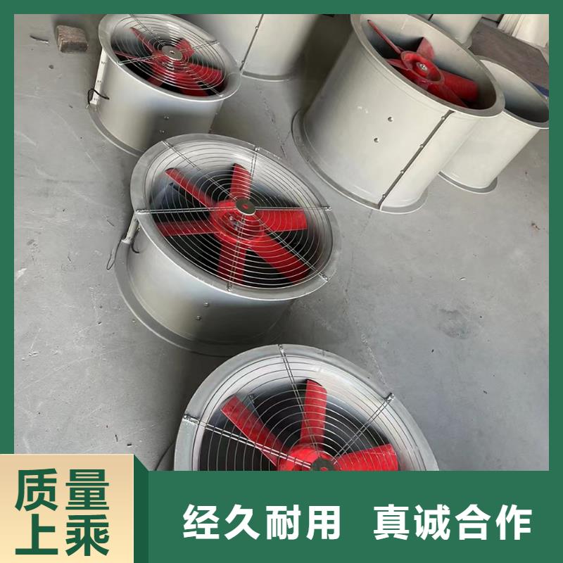 上海T-35轴流风机可配法兰