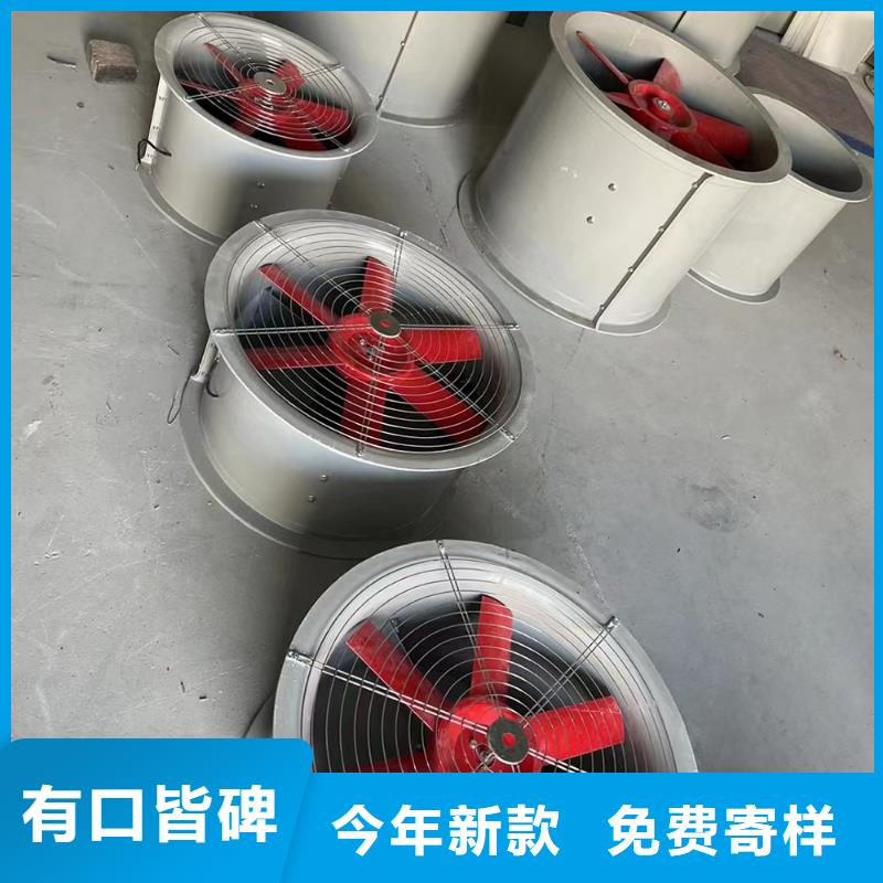 临沂DWT-1型玻璃钢屋顶风机20年老厂