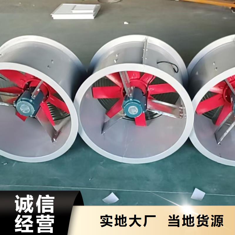 图木舒克玻璃钢混流风机适合各种工况