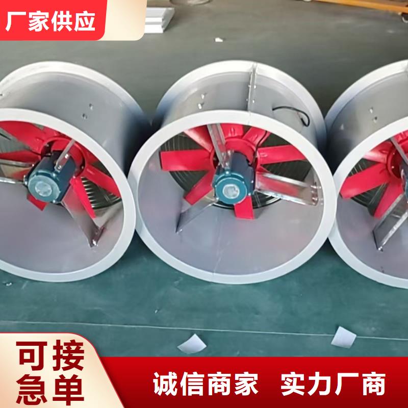 鄂州4-72型玻璃钢离心风机厂家现货