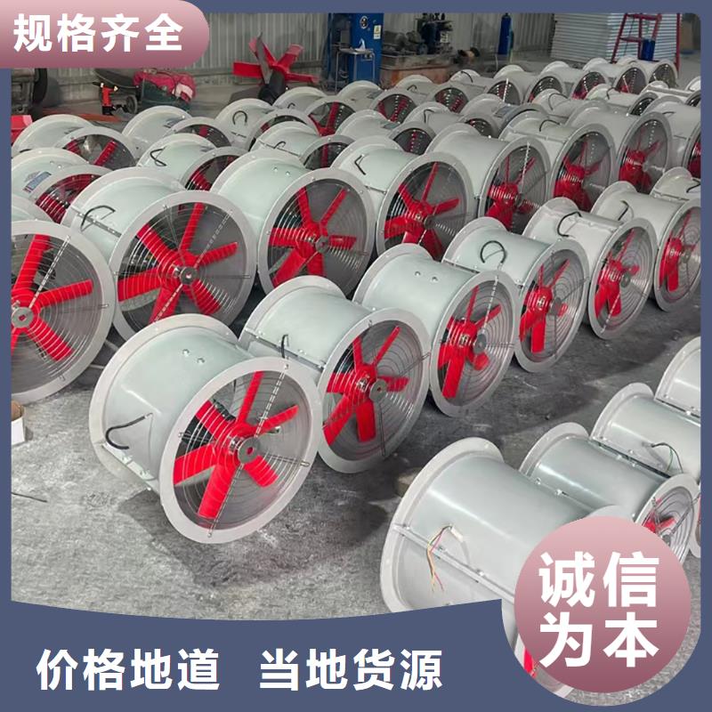 西宁玻璃钢边墙风机本地厂家