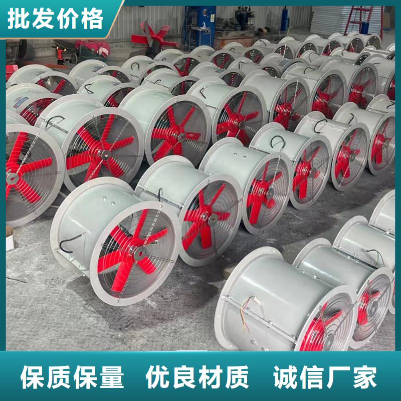 南宁GXF型玻璃钢斜流风机24小时欢迎咨询