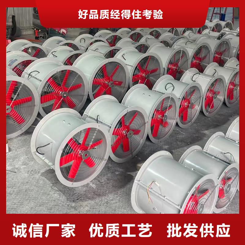 沧州FT35-11型玻璃钢轴流风机支持定制