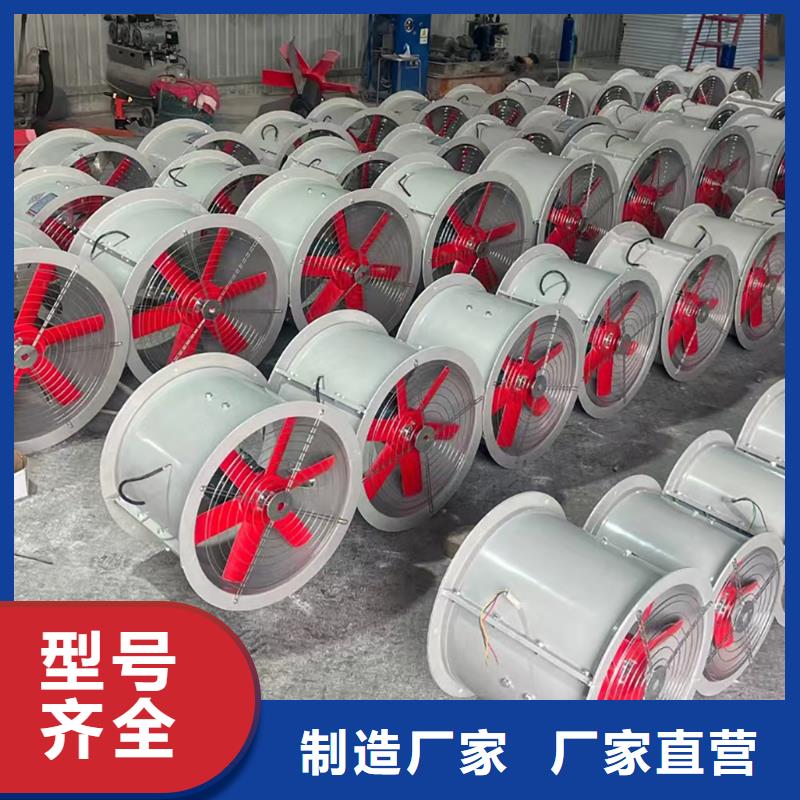 新乡GXF型玻璃钢斜流风机库存充足