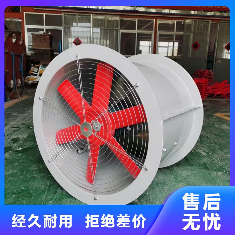 丽江混流风机支持定制