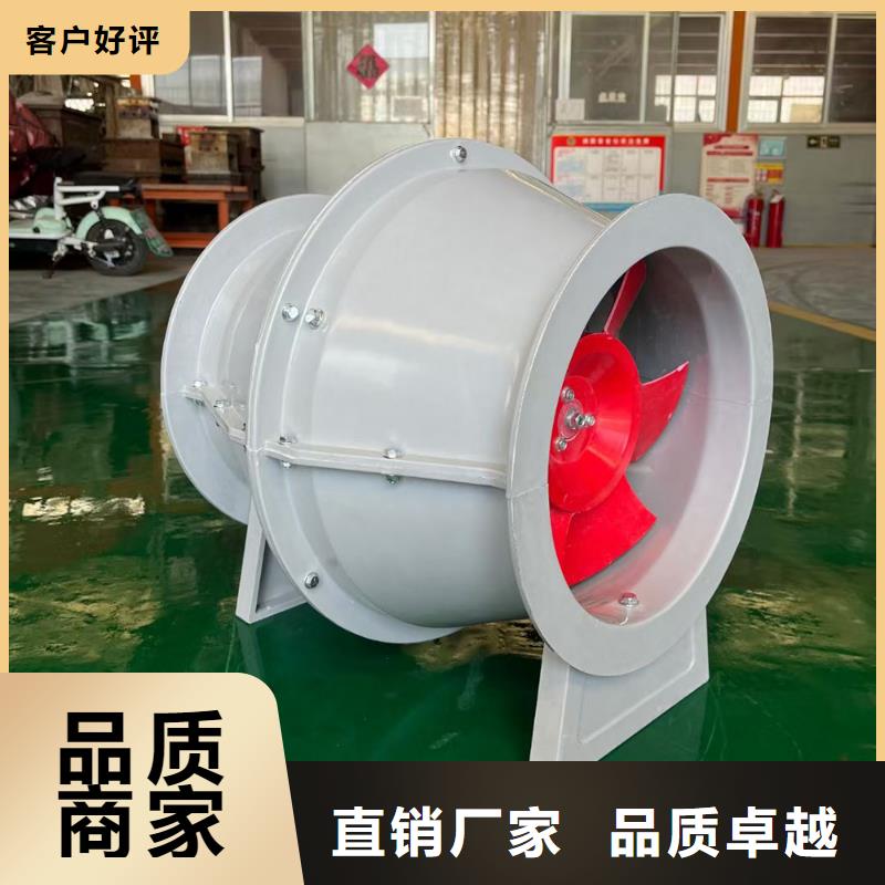 阳江SJG型玻璃钢鼓式斜流风机本地厂家