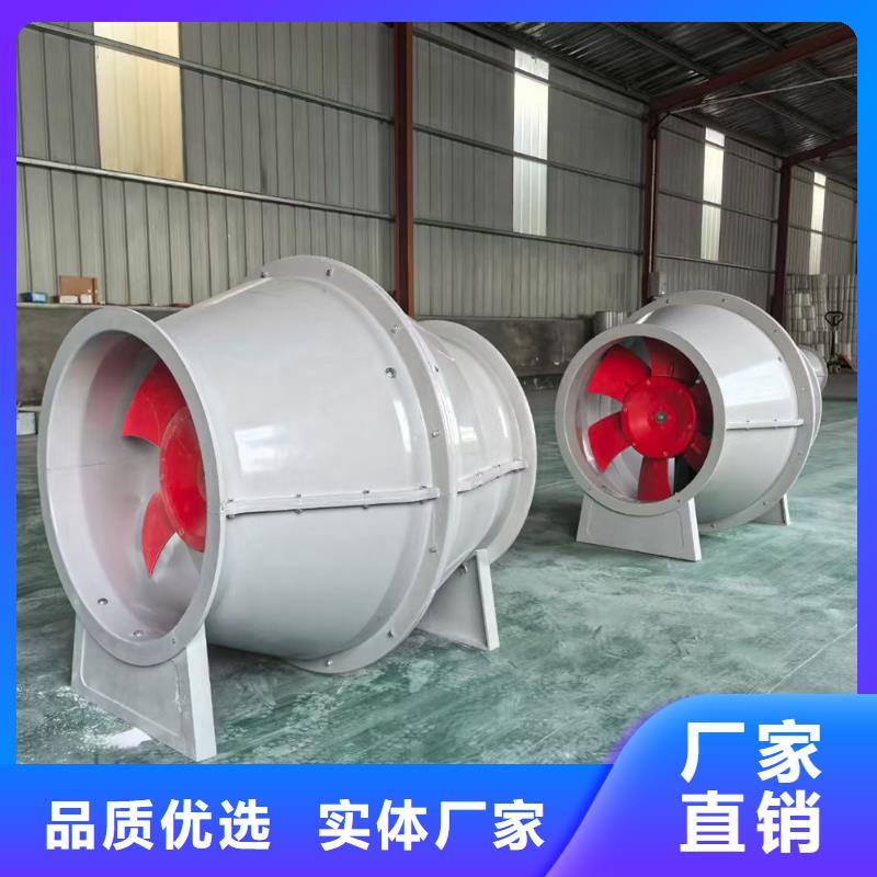 南宁GXF型玻璃钢斜流风机24小时欢迎咨询